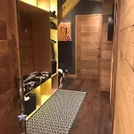 דירה Cosy Nest *