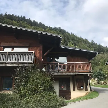 Apartment Alema *